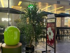 -福田卓悦INTOWN购物中心
