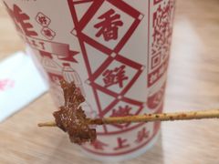 -喜姐炸串(仙林水平方店)