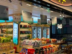-重庆江北国际机场-T2航站楼