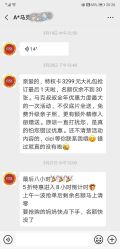 点击看大图 -马克叔叔的照相馆(东门店)