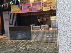-丽池宫韩式汗蒸会馆(华灯坊店)