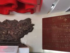 -平西抗日烈士陵园