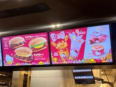 -麦当劳(星光行店)