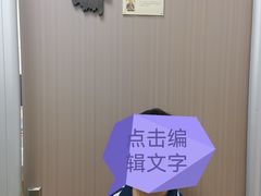 -群艺芳华明德翰墨