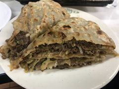 家常饼-清真永恒华威肉饼(潘家园店)
