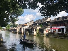 -烟雨人家(塔湾街店)