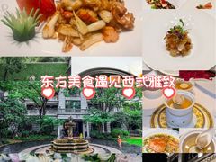 -西郊壹号