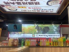 -集草轩·重庆麻辣烤鱼(西湖道店)