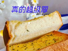 -早安巴黎(四季坊店)