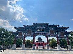 -祥源·阜阳生态乐园