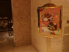 -花园咖啡厅(厦门美丽华大酒店)