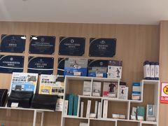 -复动肌骨门诊·MEDMOTION(北外滩店)