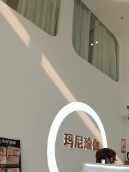 -玛尼瑜伽·普拉提