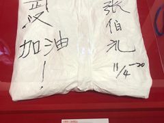 -武汉客厅中国文化博览中心