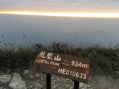 -凤凰山