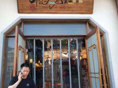 门面-松沪名灶·豆浆鱼头·新上海菜(飞航吾悦广场店)