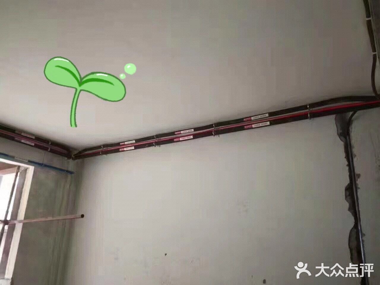 华侨城东岸-别墅-格力中央空调安装完毕啦~进来看图~