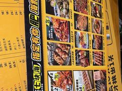 -喝丢一只鞋海鲜烧烤·海肠捞饭(文体街店)
