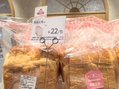 -山崎面包(静安久光店)