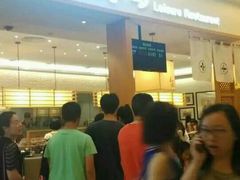 -禾绿寿司·定食·拉面·烧炸(喜荟城店)
