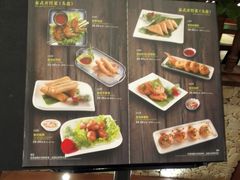 菜单-荷花泰菜(国贸商城店)