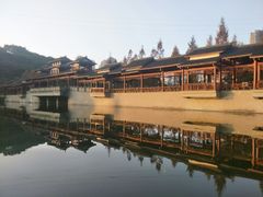 -重庆彩云湖湿地公园