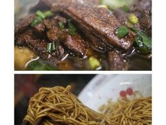 -小狗面馆(复兴店)