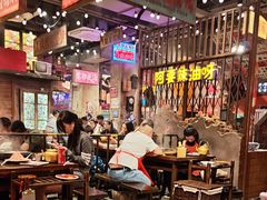 -萍姐火锅·公路夜市(南京新街口店)