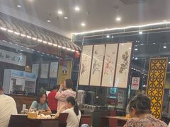 -都一处烧麦馆(前门店)