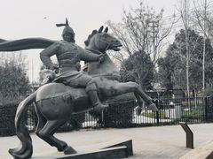 -西安汉城湖景区