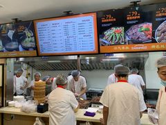 -闫家驴肉老店(华电一校店)