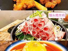 -猫头鹰炸鸡