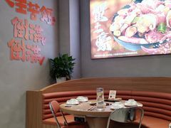 -七欣天香辣蟹火锅(深圳集信大厦店)
