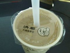 -洪都大拇指(洪都店)
