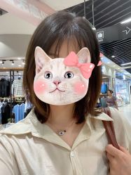 点击看大图 -LANGCHAO·浪潮黑鲸店