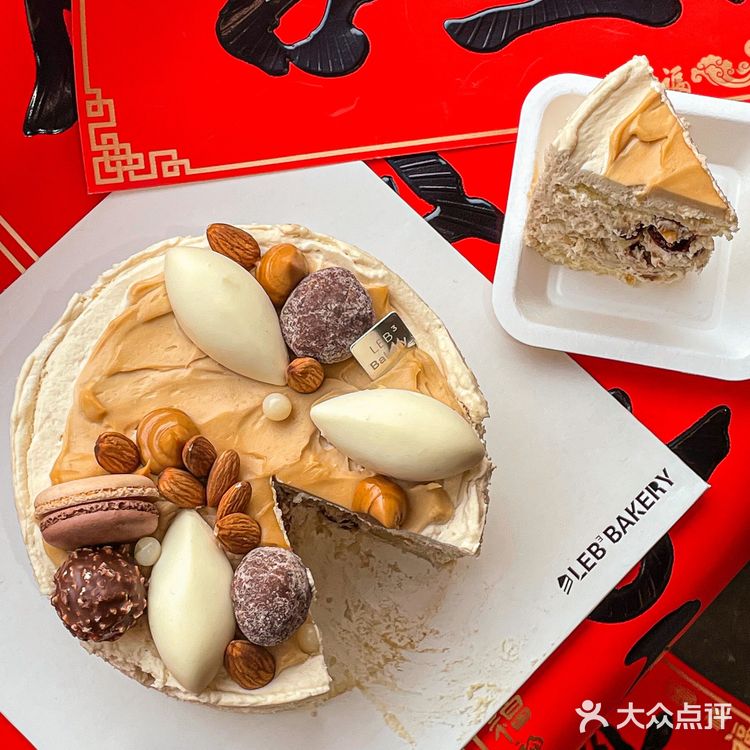 西安｜2023仪式感🧨超有年味的新年蛋糕