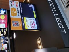 -麦当劳(嘉定店)
