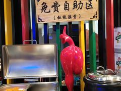 -阿记烧烤(大兴新区店)