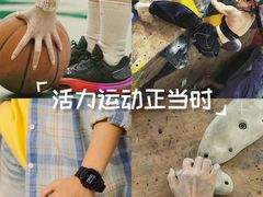 -永旺梦乐城(经开店)