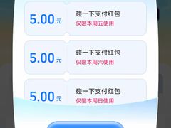 -麦当劳(北京路广百广场店)