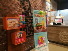-汉堡王(天津鲁能店)