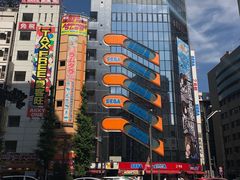 -秋叶原电器街