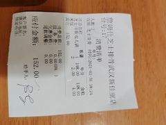 -肥肥虾庄·金牌油焖大虾(杨园滨江时代walk店)