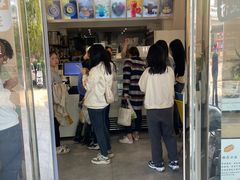 -YITASU甜品(子安路店)