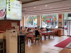 大堂-孟记粥铺·家常菜·烧烤·粥(亚运村店)