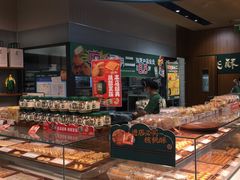 -泸溪河桃酥(虹口龙之梦店)