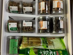 -正源安吉白茶特产享购商场(安吉店)