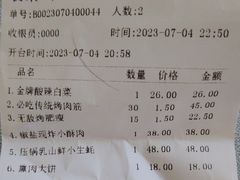 -小艺烧烤(曲江店)