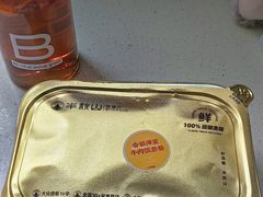 -半秋山西餐厅(襄阳万达店)