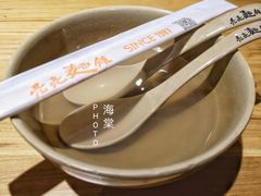 -亮亮面馆(经六路店)
